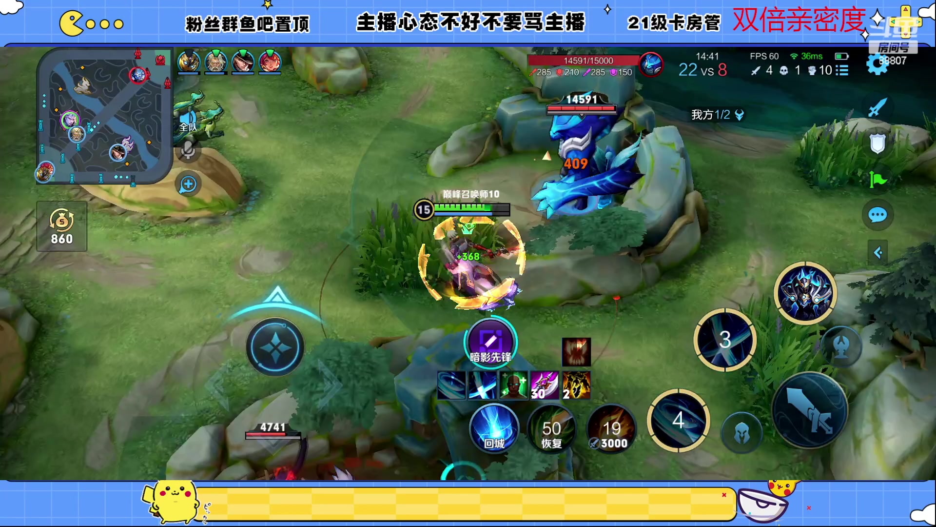 【2023-01-05 19点场】DYG易瞳：全能选手巅峰乱杀