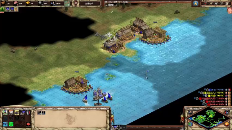 【2023-01-04 21点场】帝国时代猜火车Yo：晚上8点可乐哥赞助表演赛