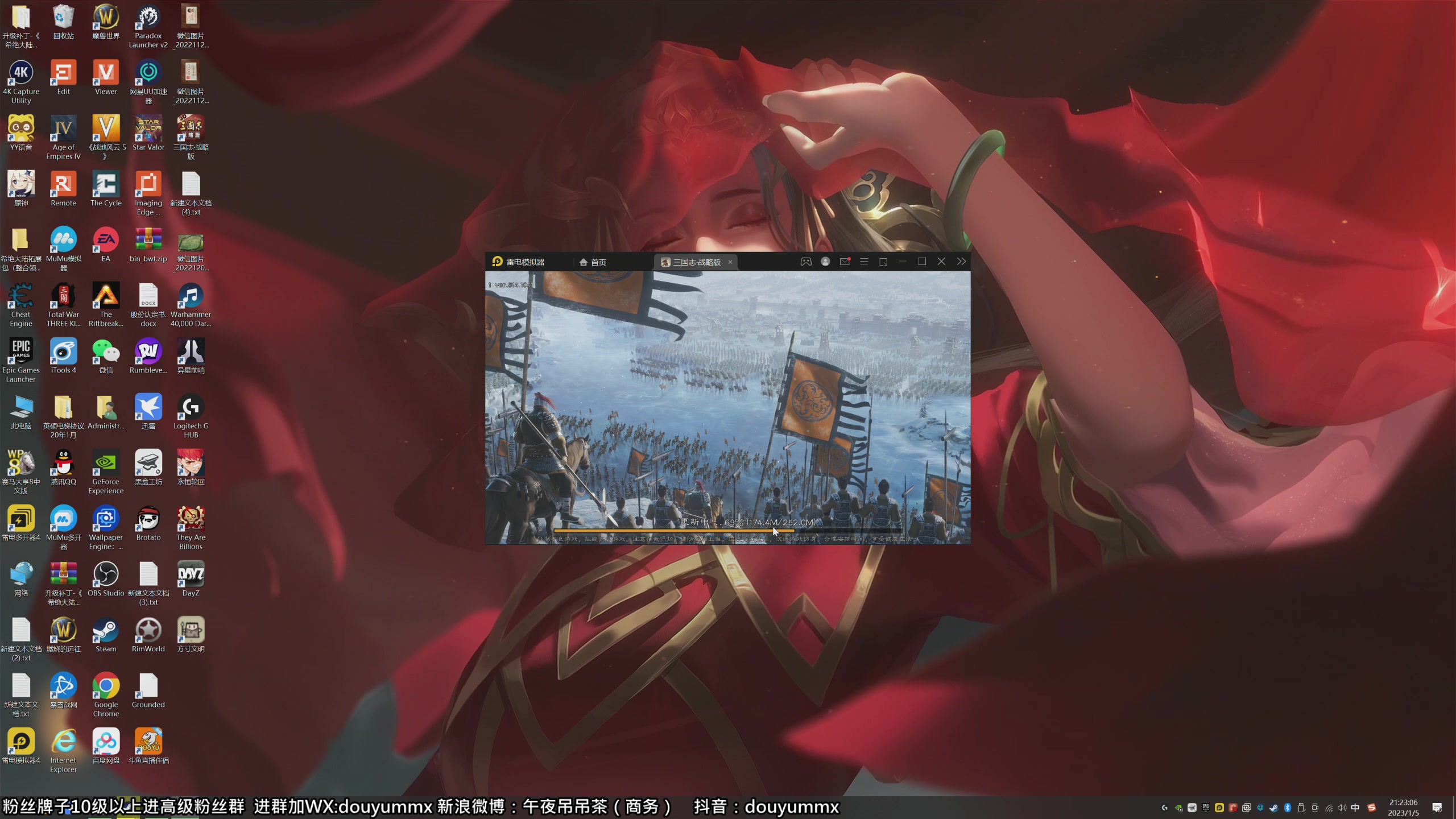 【2023-01-05 21点场】午夜抹抹茶：一个很漂亮的直播间