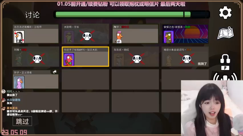 【2023-01-04 23点场】灰灰酱er：【嫩妹】【04年】【大学生】