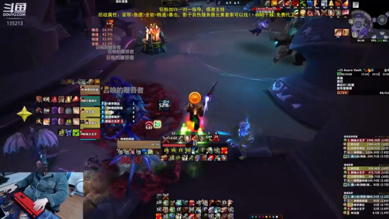 【2023-01-04 04点场】神奇的阿诺：阿诺大秘境