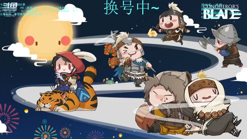 【2023-01-05 19点场】螃蟹Sam：【螃蟹】晚上打回来！