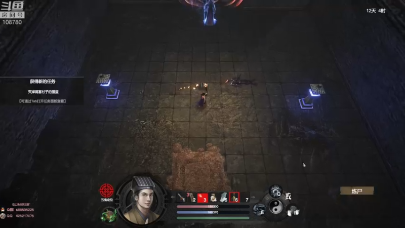 【2023-01-05 08点场】兮饭锐雯：大乱斗小王子来啦