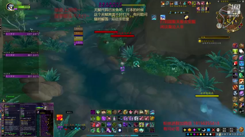 【2023-01-04 21点场】许言0407：许老板：恶魔猎手大秘境