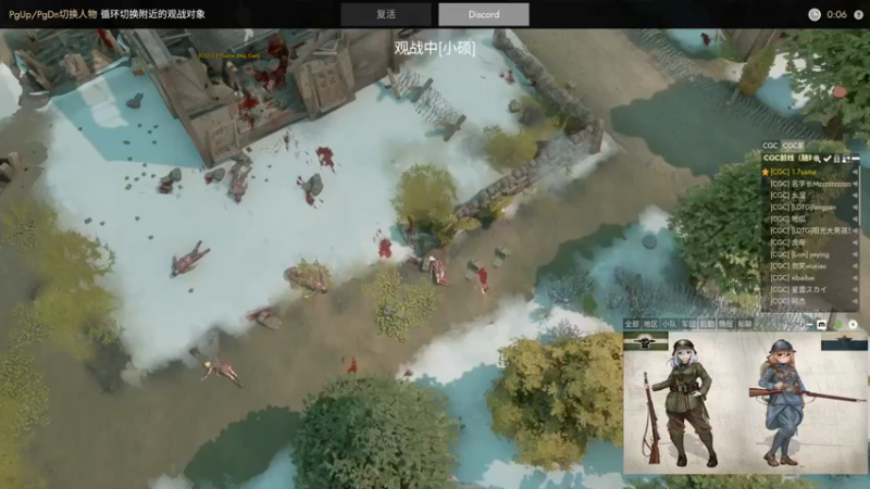 【2023-01-04 19点场】主播无忧丶：【无忧】散兵坑foxhole+欢乐鸭鹅杀