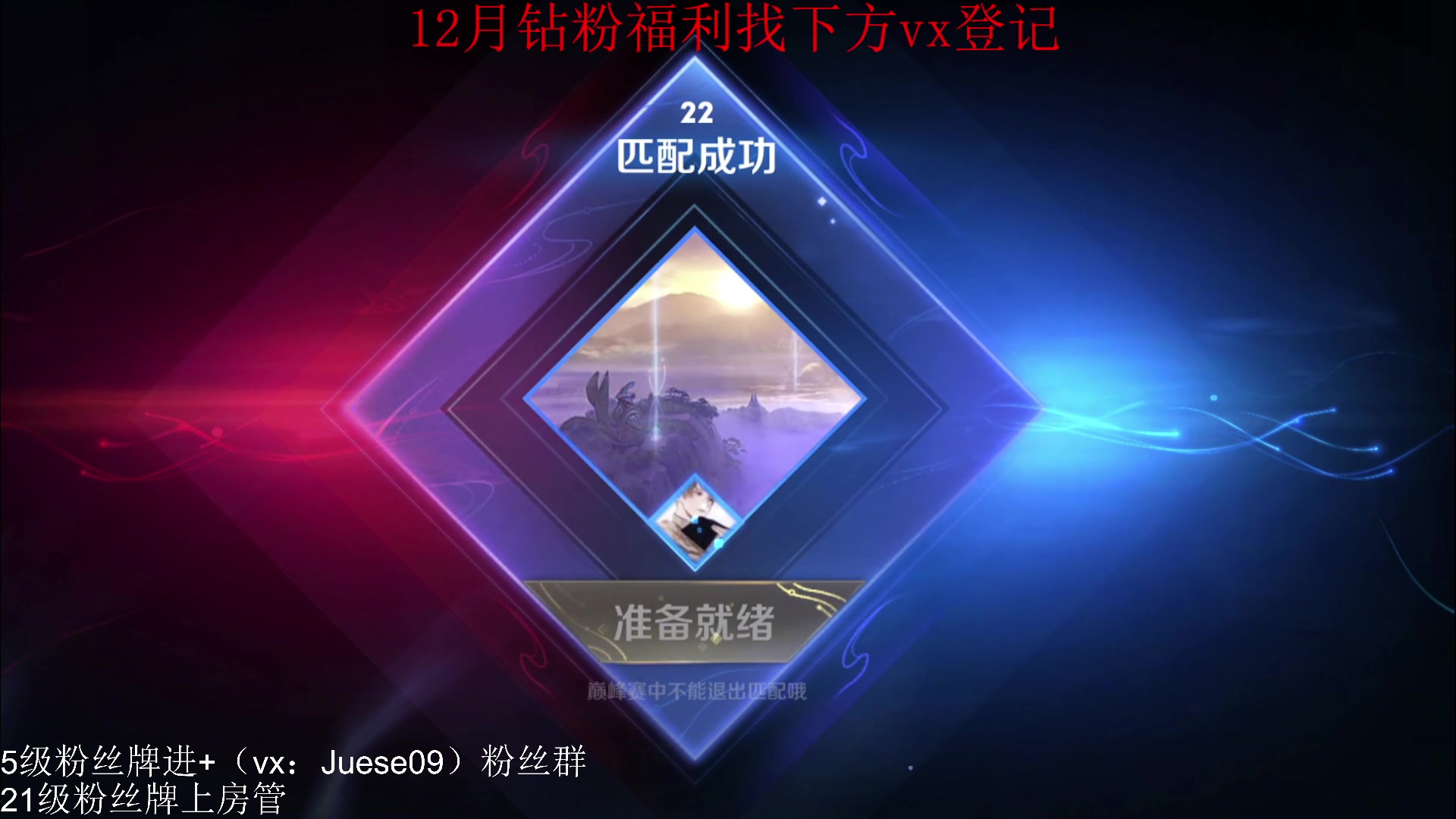 【2023-01-03 13点场】小角色ovo：角色角色！绝对出色！！
