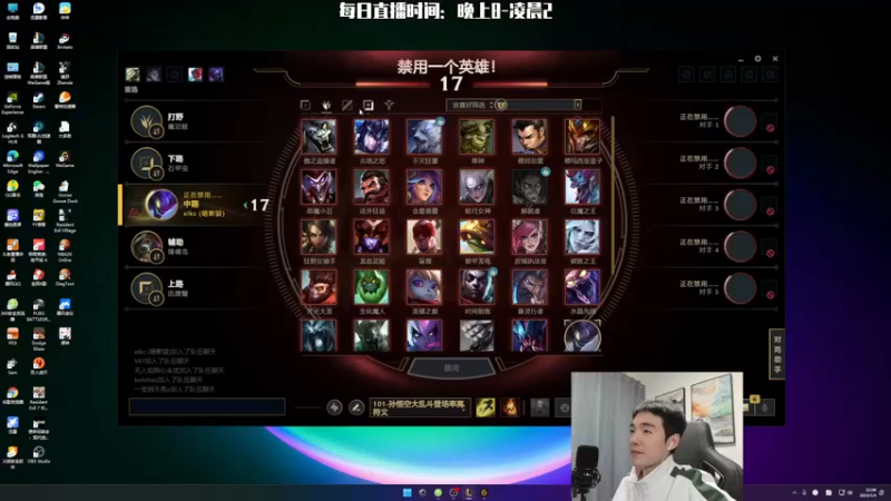 【2023-01-04 22点场】杰克螳螂：JKTL不止会玩螳螂！