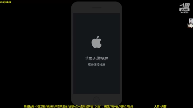 【2023-01-05 19点场】甄知棒：吕布婉儿1V10.魔坦刺起飞