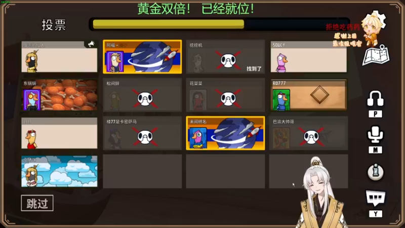 【2023-01-05 00点场】阿福Afuuu：【黄金双倍】2023小福茶馆，冲鸭！