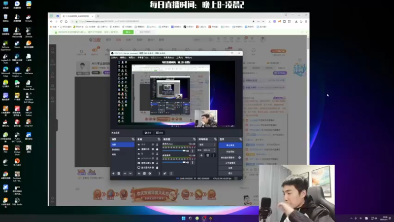 【2023-01-05 20点场】杰克螳螂：JKTL不止会玩螳螂！
