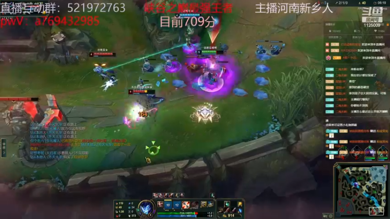 【2022-12-28 15点场】浩神AD丶：峡谷千分AD冲冲冲！！