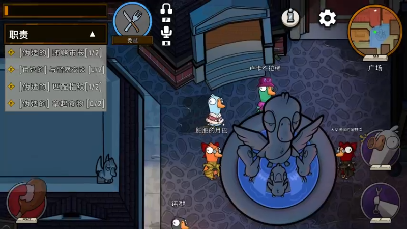 【2023-01-05 01点场】主播无忧丶：【无忧】散兵坑foxhole+欢乐鸭鹅杀