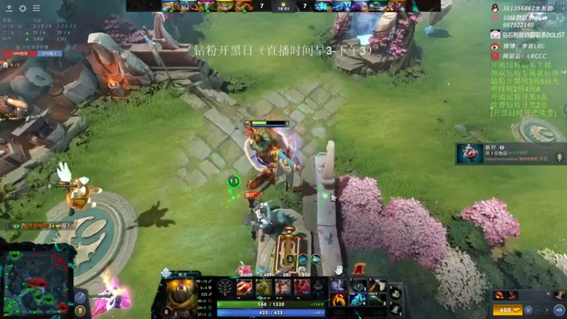 【2023-01-05 06点场】李哥Lrc：纯粹DOTA！431935
