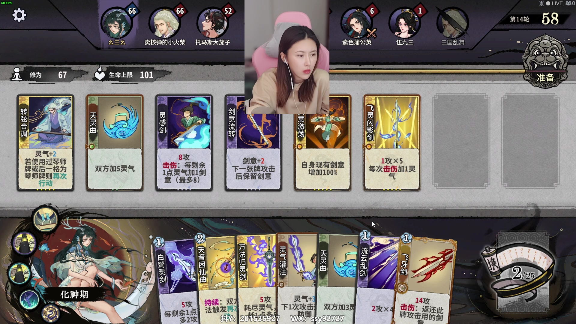 【2023-01-05 14点场】十三三三：⭐新的一年身体健康，心想事成。⭐