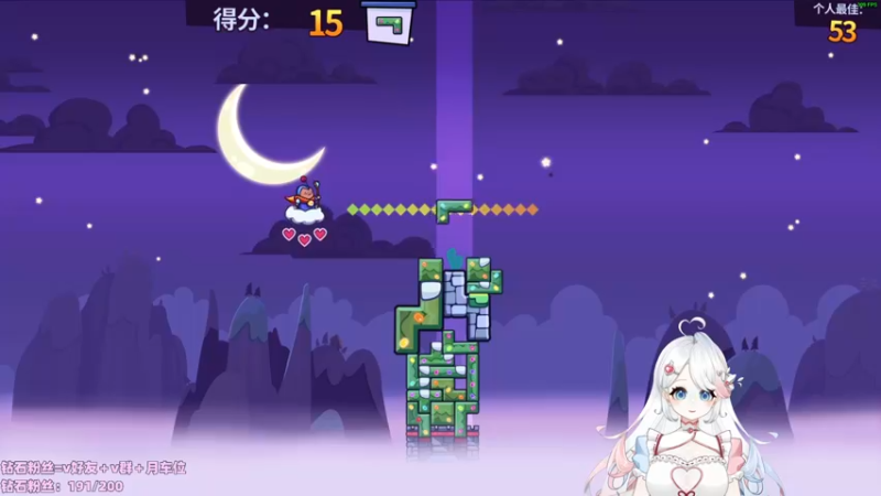 【2023-01-05 19点场】小盒子u：03年新人第一天播。