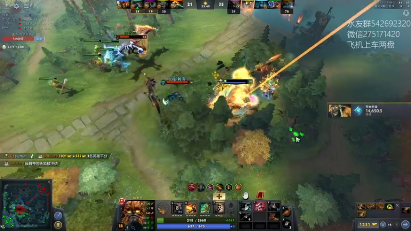 【2023-01-04 21点场】小粥泥浆：关键词:哈斯卡来咯！