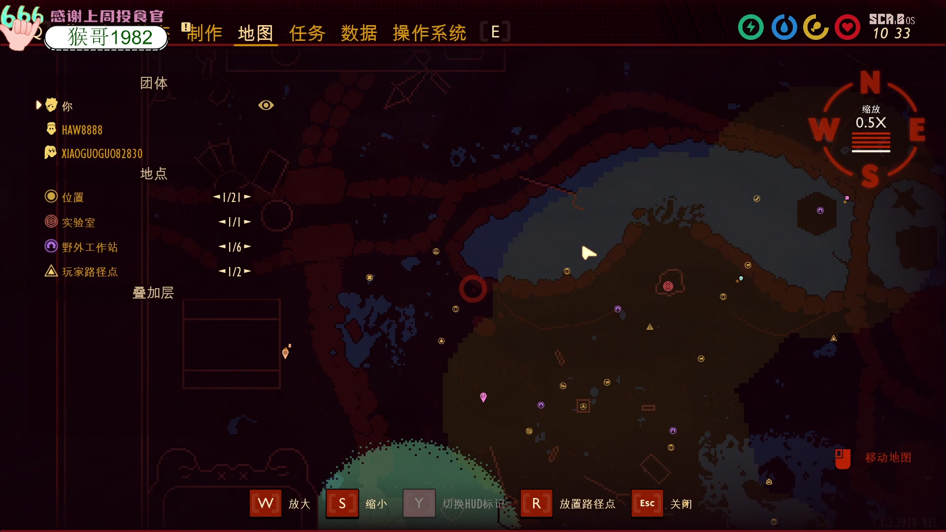 【2023-01-02 16点场】吃桃芝的猫：【小奶团】甜妹变身快递员！就是嘎嘎送