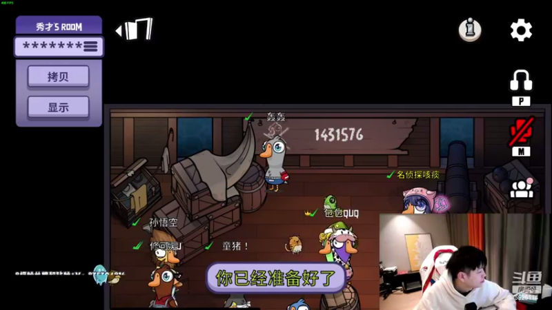 【2023-01-04 20点场】轰轰仔：轰轰：每天2点准时开门！