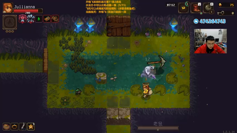 【2023-01-03 21点场】龙眼皮Lyd：无情难度开荒！《战神：诸神黄昏》
