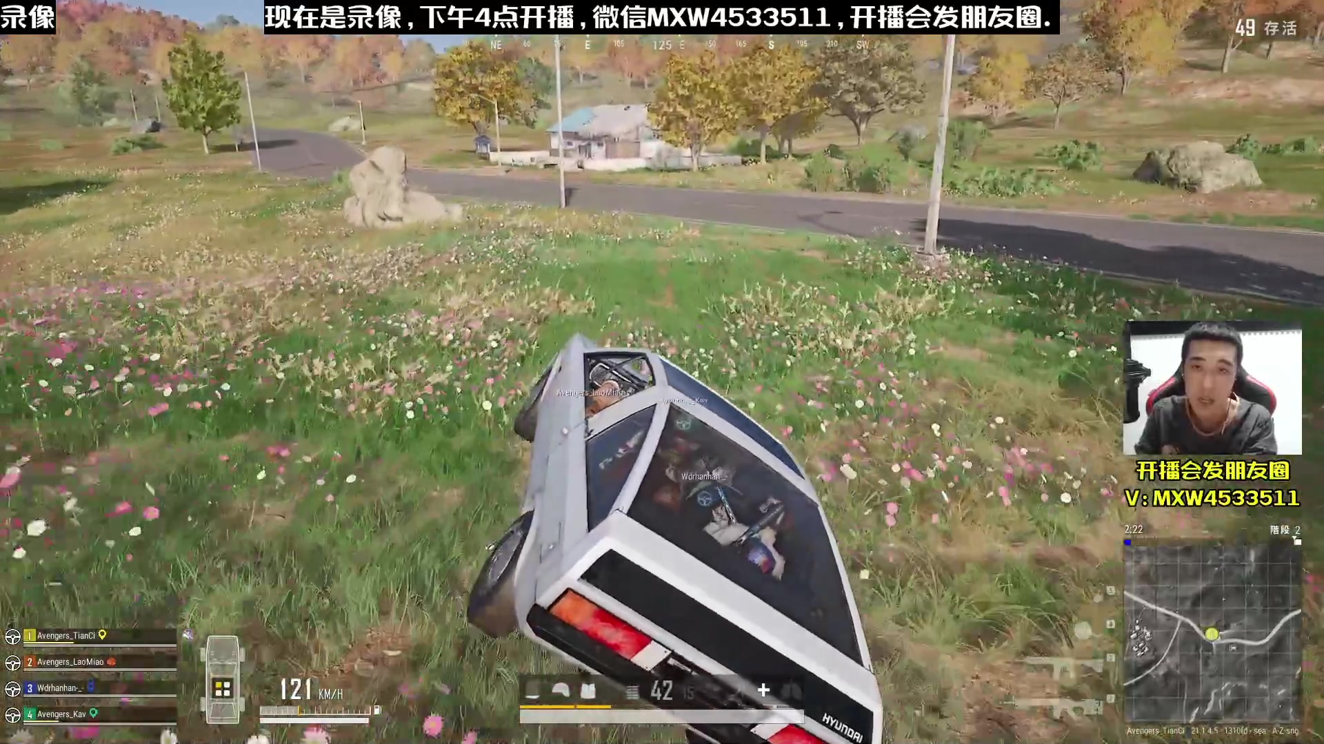 【2023-01-05 11点场】天赐丶4533511：进来看看呗 4533511