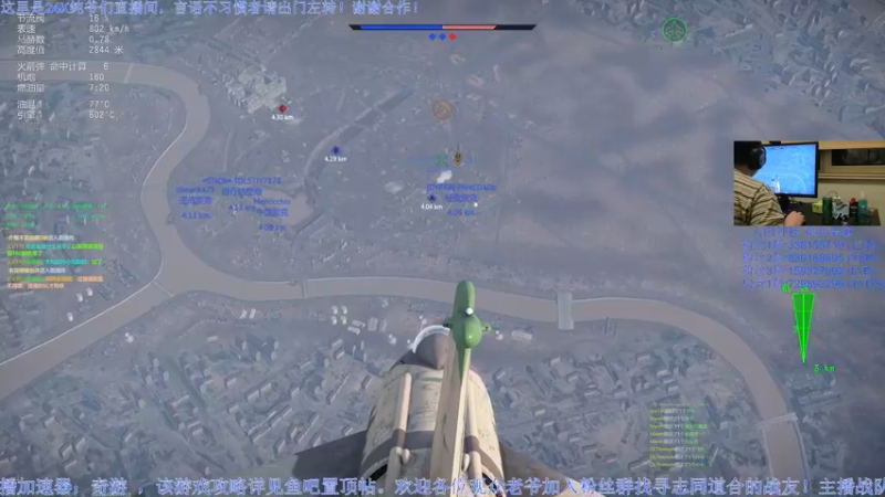 【2023-01-03 23点场】战争雷霆老铁：【战争雷霆】VERY优雅！陆战历史学院