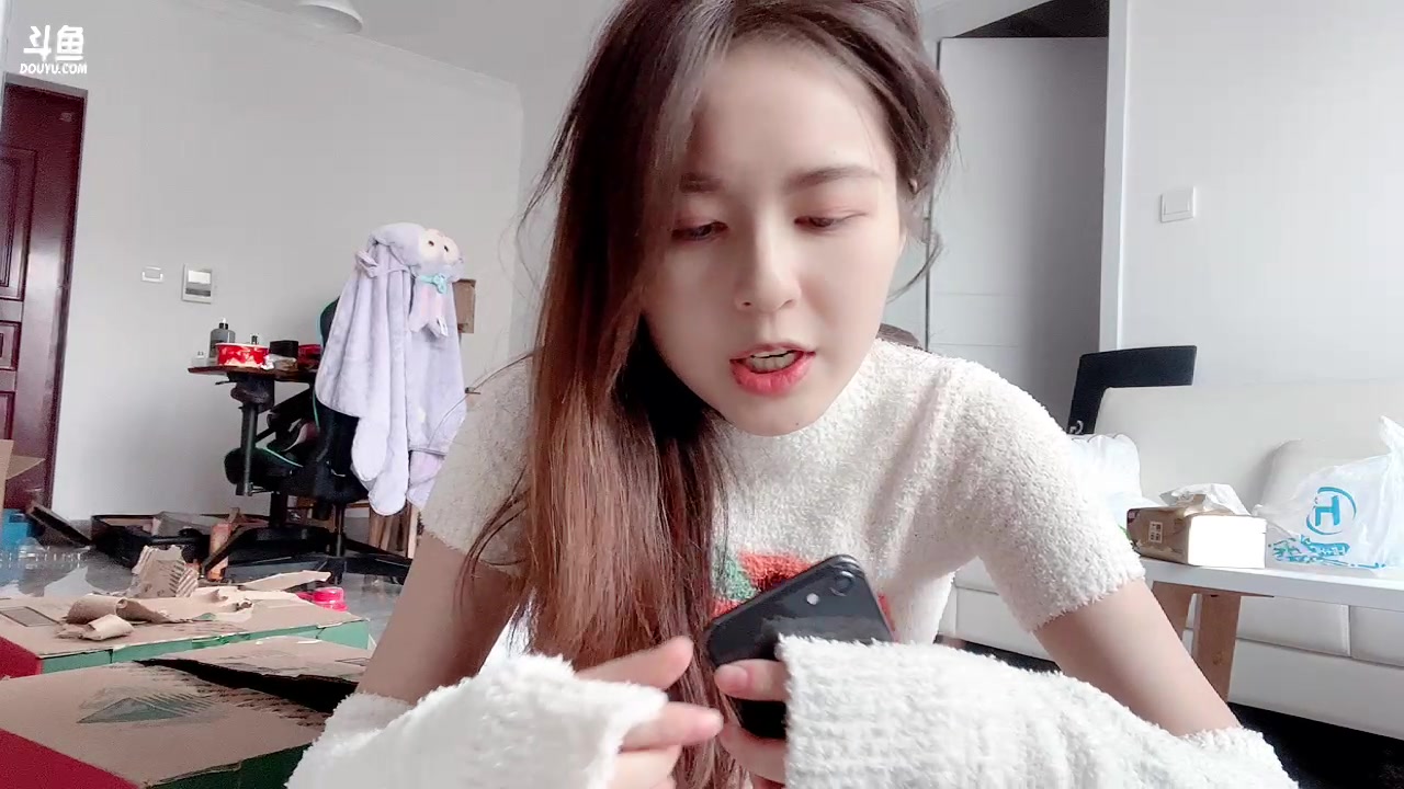【2023-01-05 14点场】传情小小：小小：直播间有不一样拉~