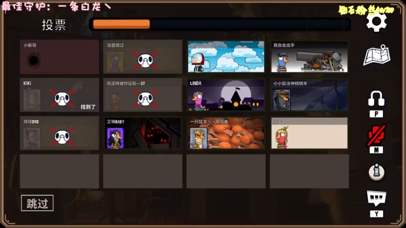 【2023-01-04 22点场】一只猛龙丶：无敌猛龙来也~