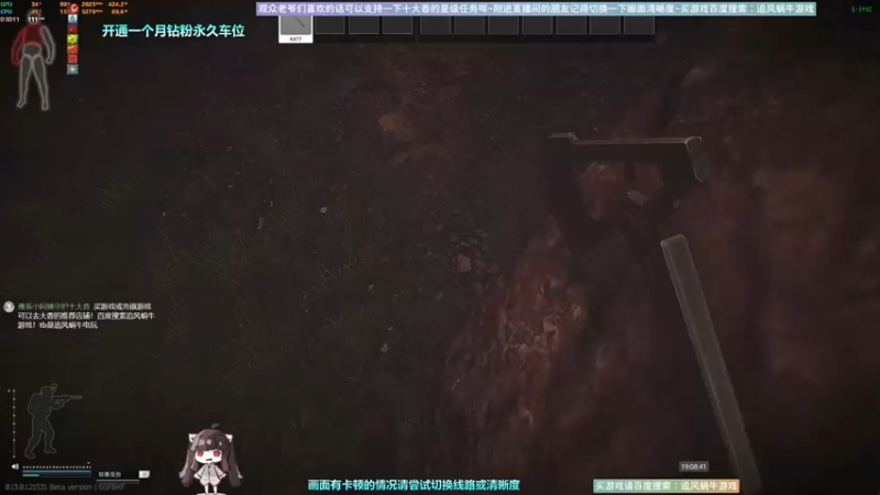 【2023-01-03 19点场】Biu十香：✨斗鱼第一画质✨萌新入坑日常✨逃离塔科夫