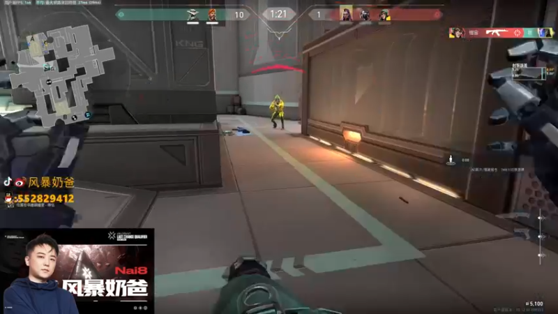 【2023-01-04 21点场】风暴奶爸Nai8：【奶爸】无枪法意识流上分！