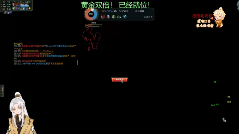 【2023-01-05 04点场】阿福Afuuu：【黄金双倍】2023小福茶馆，冲鸭！