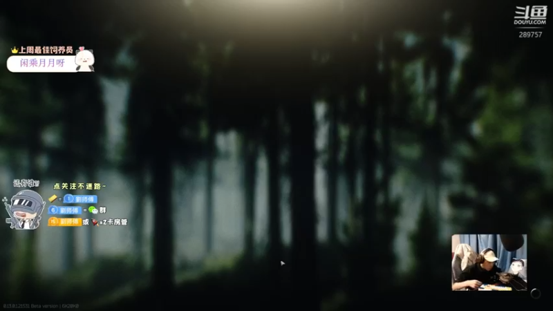 【2023-01-04 19点场】刘俊豪adc：【非常互娱】新年快乐!!!!