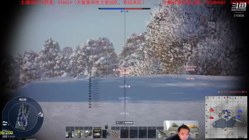 【2023-01-03 16点场】正版人头大哥：[战争雷霆]陆战街机娱乐教学