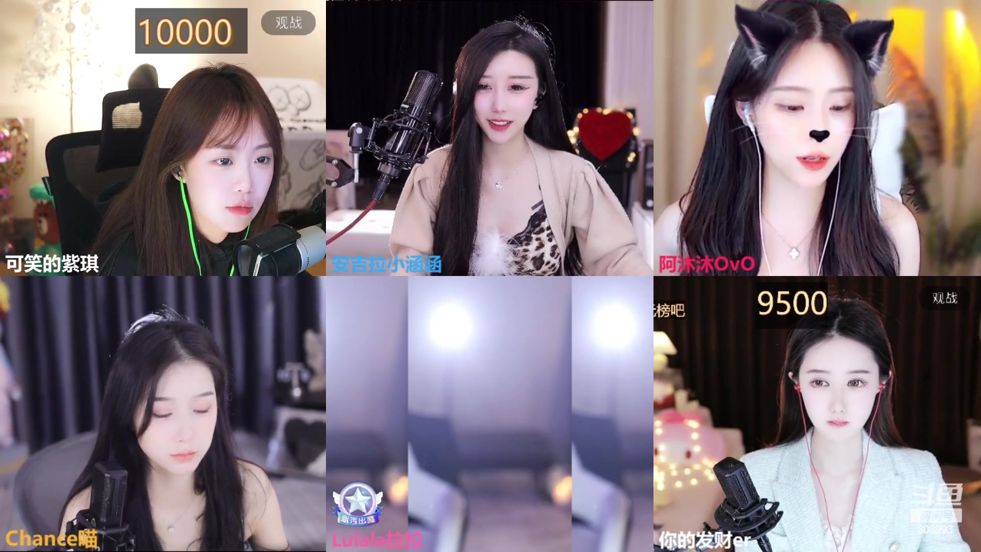 【2023-01-05 20点场】可笑的紫琪：紫琪：唔好理总之好犀利
