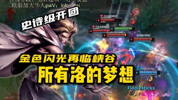 啊啊啊啊啊啊啊？？？？？？？