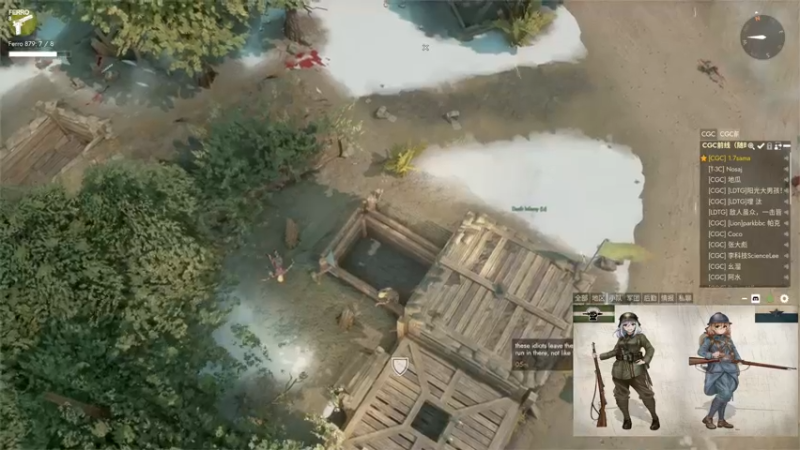 【2023-01-04 23点场】主播无忧丶：【无忧】散兵坑foxhole+欢乐鸭鹅杀