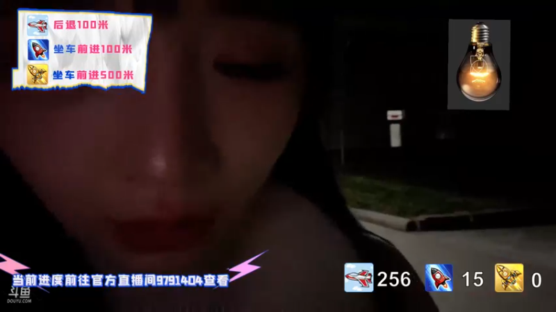 【2023-01-05 17点场】塔莉娅QAQ：塔莉娅：变形计之徒步15公里