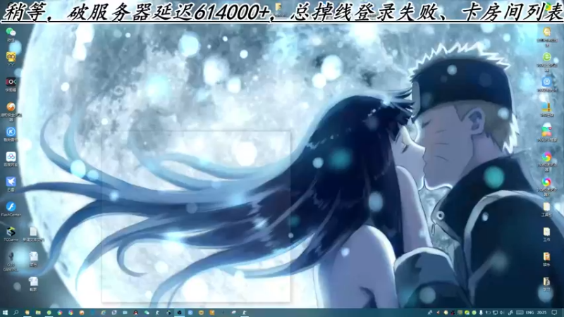 【2023-01-04 20点场】寻丶龙绝：【牵寻】新年快乐哦兄弟萌呐～