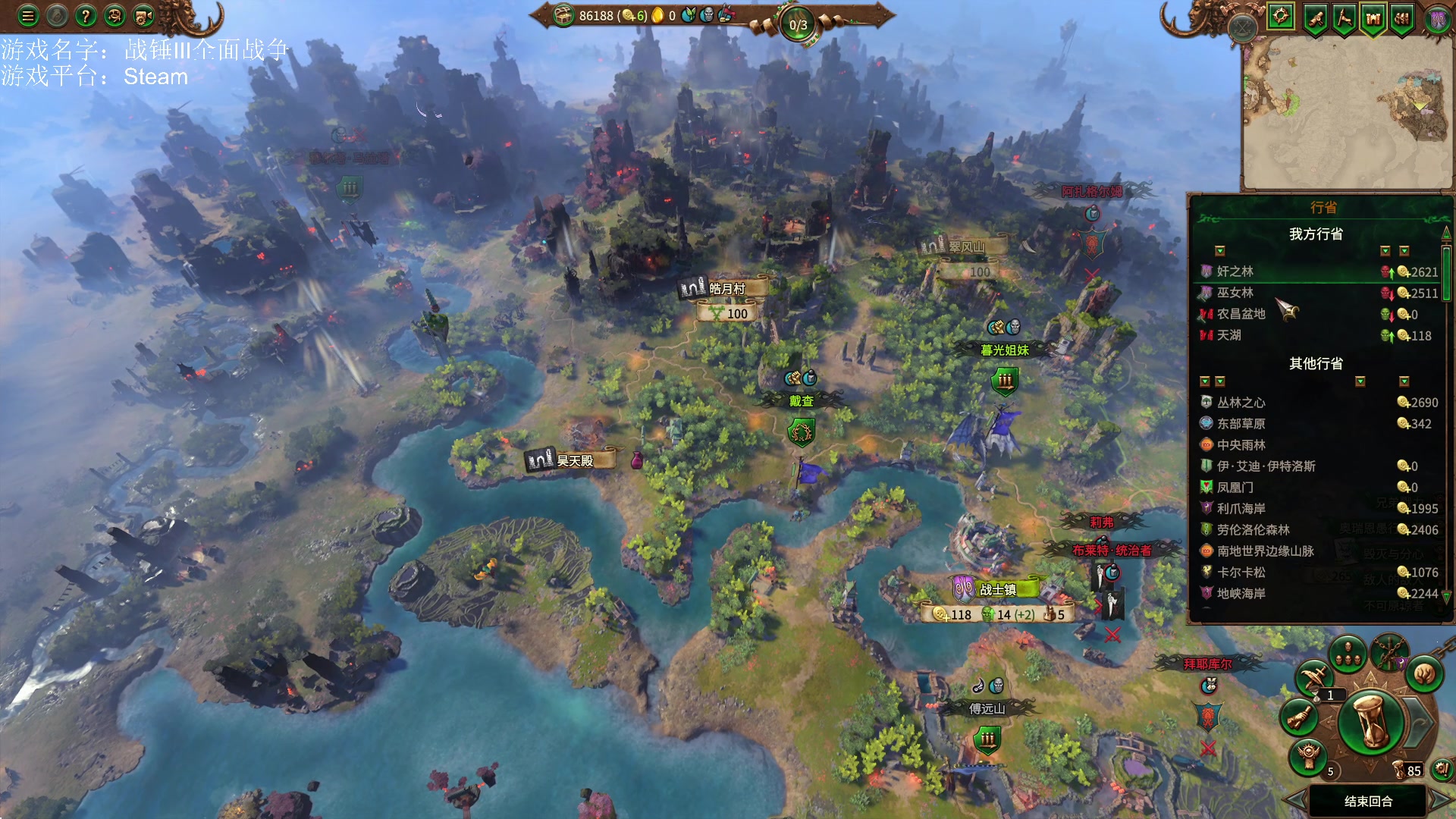 【2023-01-05 19点场】鱼的眼泪水知道：【新年好】理性讨论 理性辩驳 感谢引流