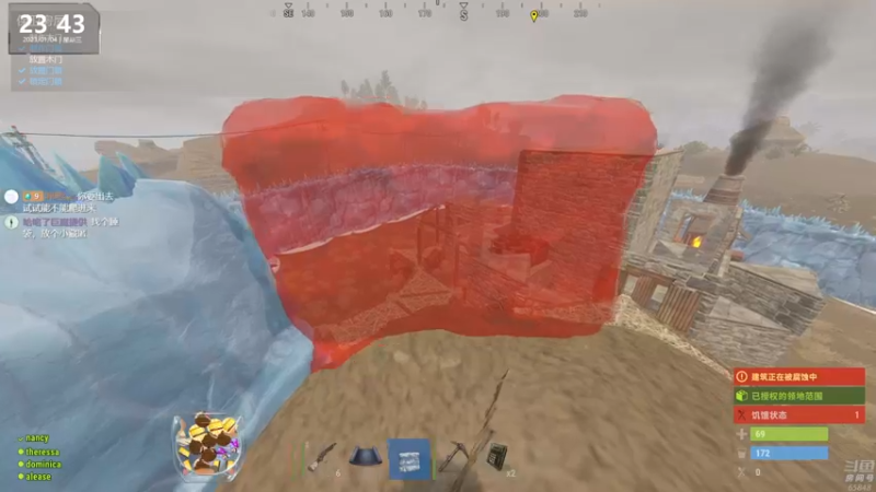 【2023-01-04 23点场】Happy丨猫腻：【猫腻】爱生活爱游戏 每晚8：30开播