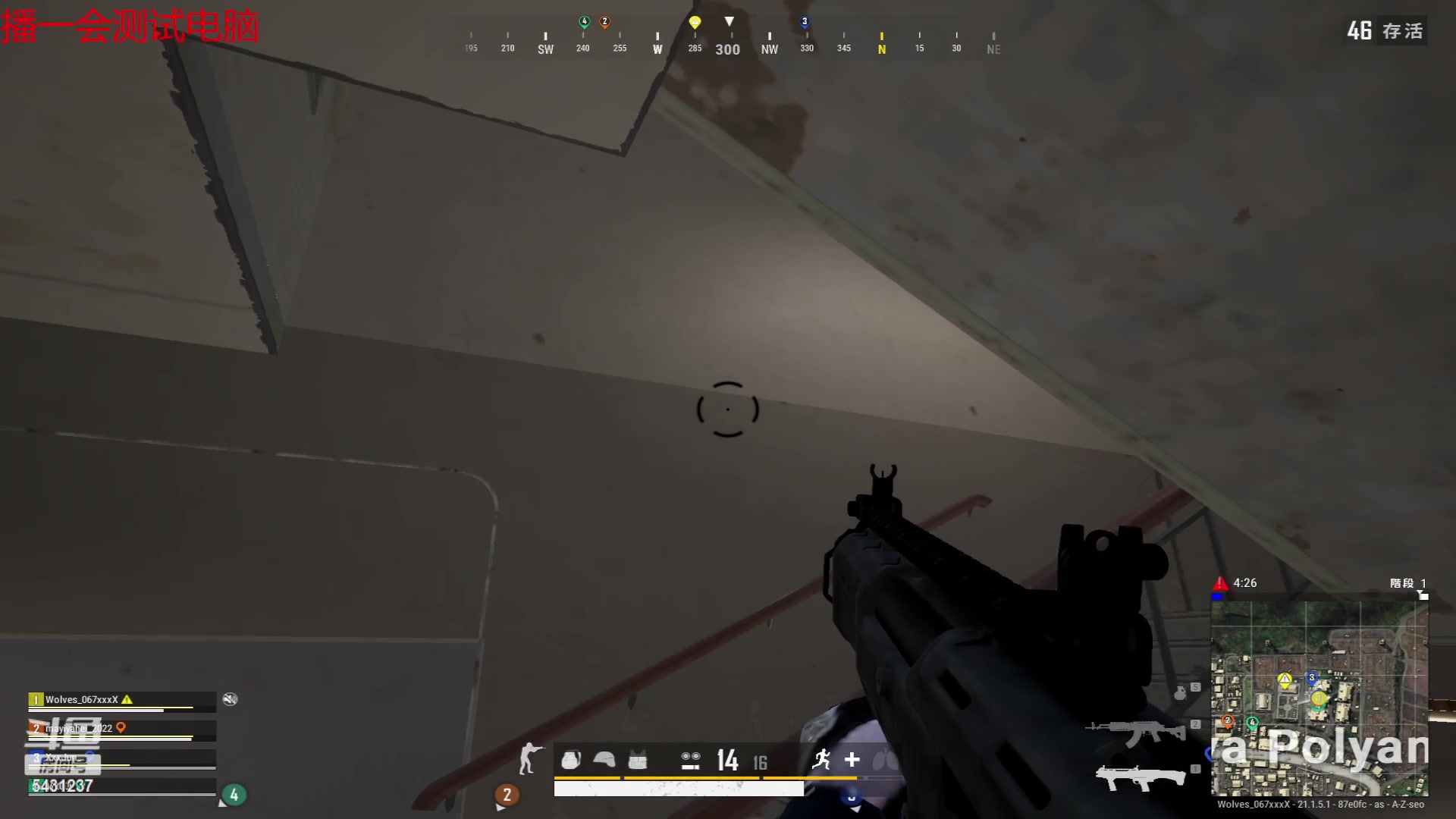 【2023-01-05 17点场】067QAQ：没招了不播咋整啊！66666