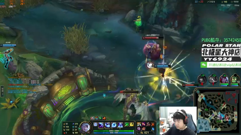 【2023-01-05 04点场】4AM小海xx丶：701990游戏室