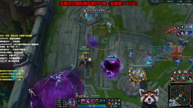 【2023-01-05 12点场】爷大干：斗鱼第一嘴硬~~