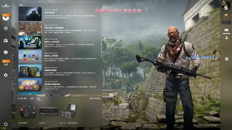 【2023-01-05 04点场】sysyu：【双倍】：新年快乐！！