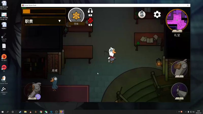 【2023-01-05 06点场】结成郁丶：o.O？！