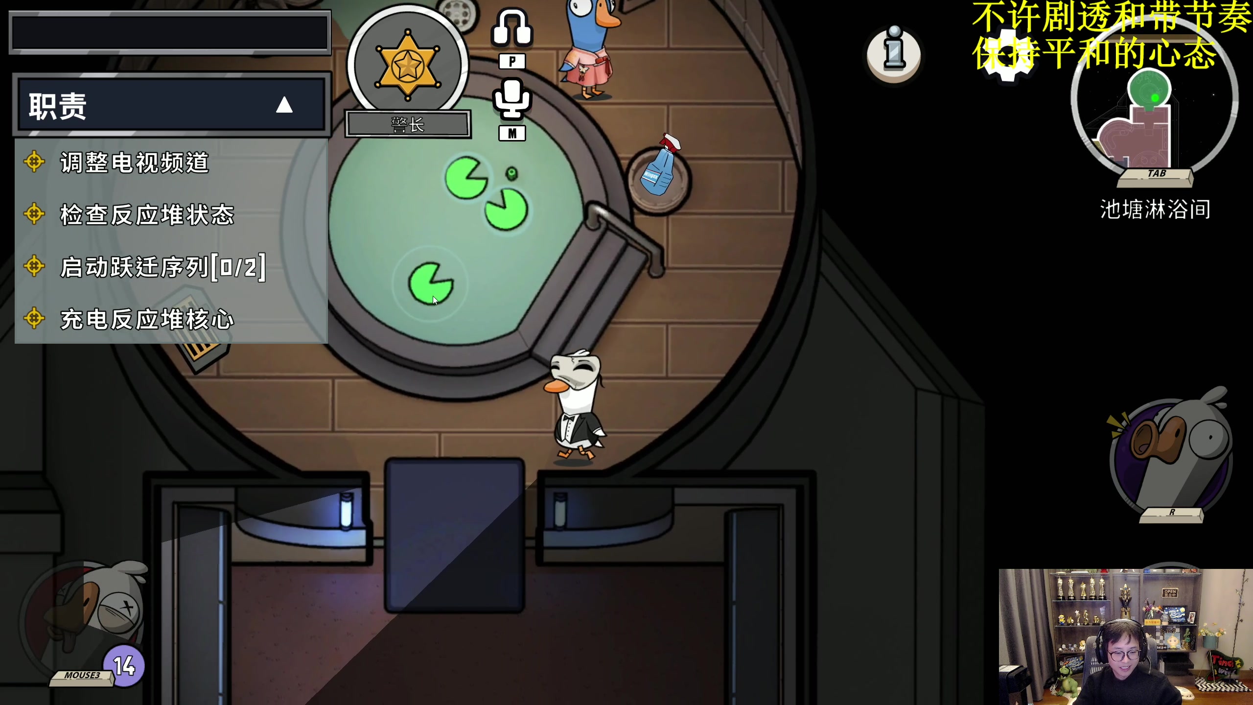 【2023-01-04 22点场】衣锦夜行：衣锦夜行：2023加油！