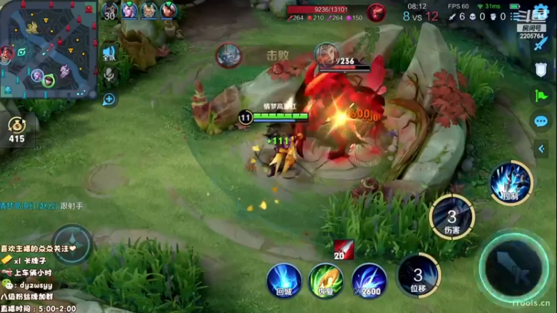 【2023-01-05 09点场】声优赵猥琐：万场最强赵云三天冲荣耀