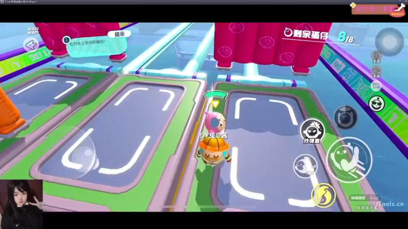 【2023-01-04 19点场】膝盖是个倒霉蛋：呀，2023年快乐呀~ 嘿嘿嘿！