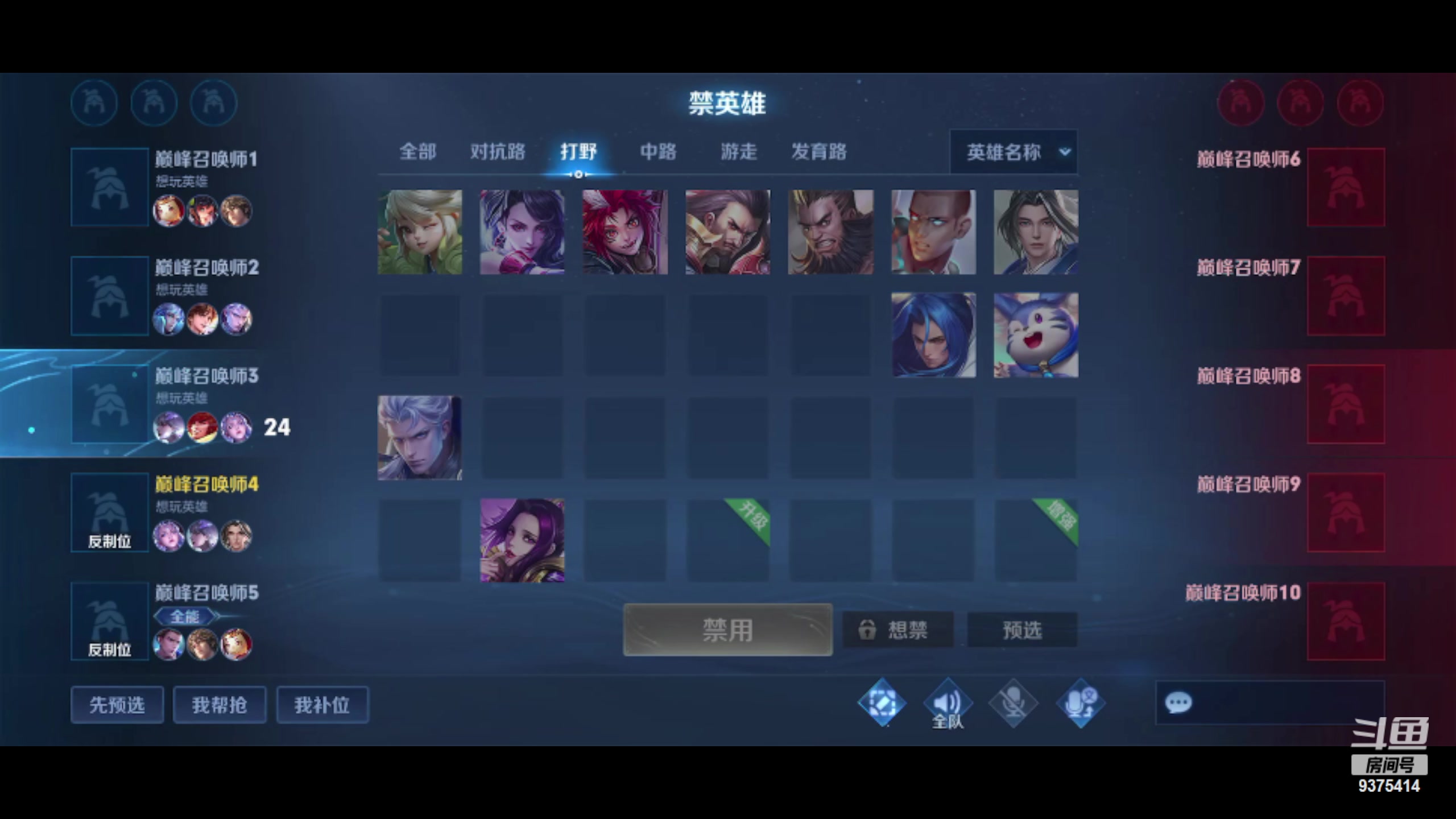 【2023-01-05 12点场】昧昧不是妹妹：晕乎乎晕晕的