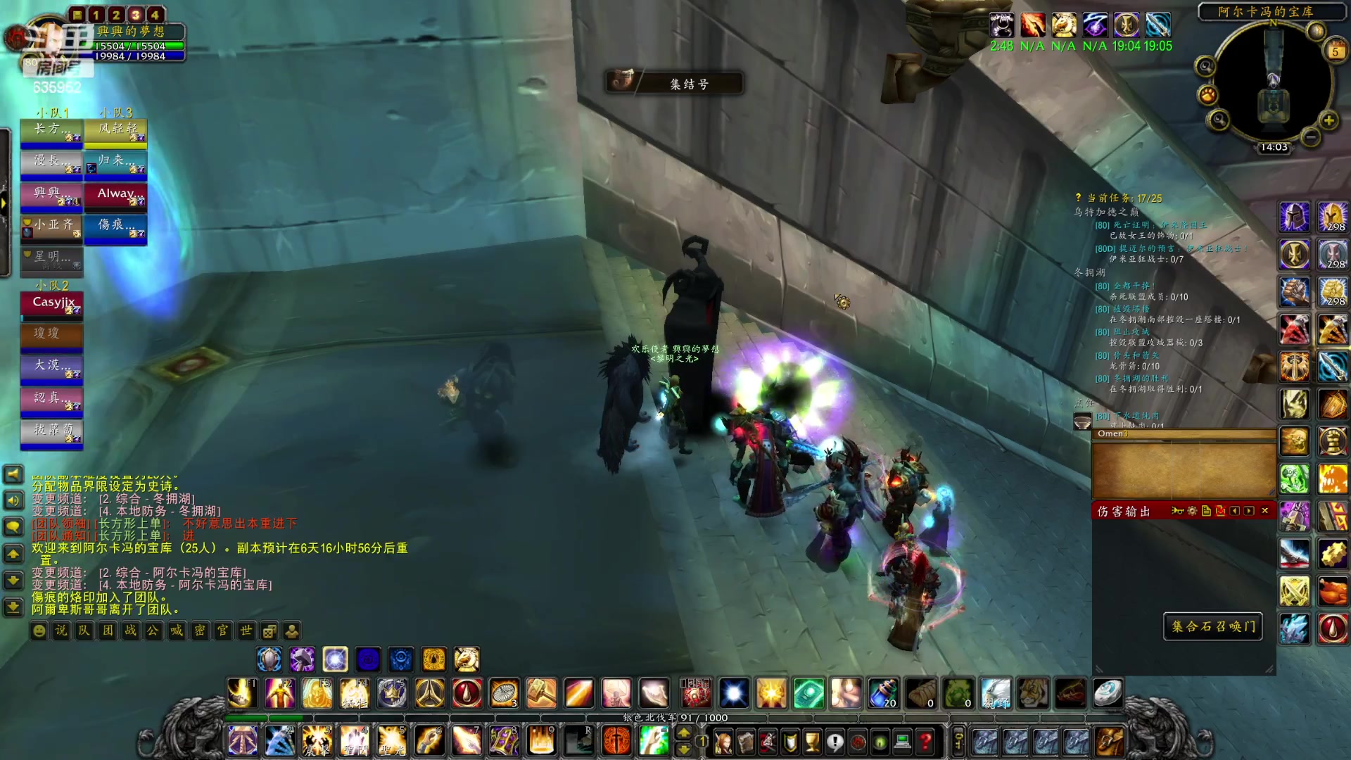 【2023-01-05 13点场】兴兴的梦想：火锤，伊佛斯，有点难受！635952