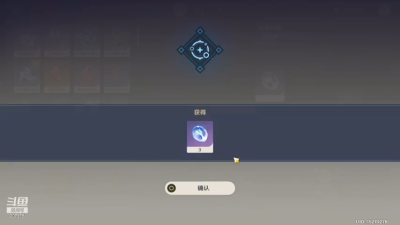 【2023-01-04 23点场】夏一可死毒舌_：鸽：今天不可能是小丑！